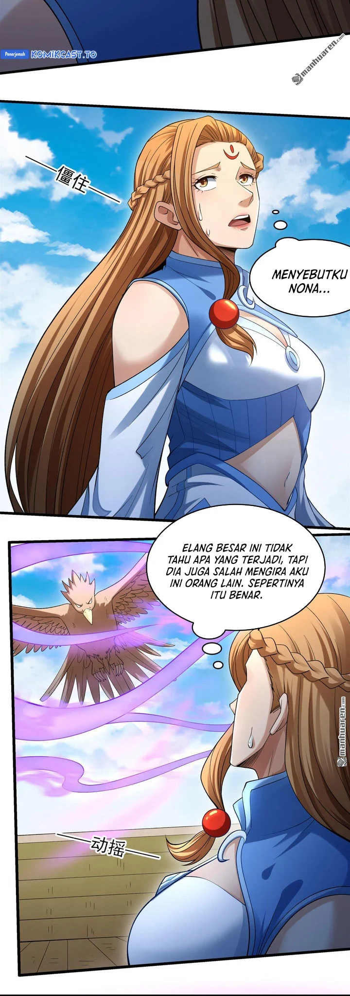 God of Martial Arts Chapter 1152 page 8