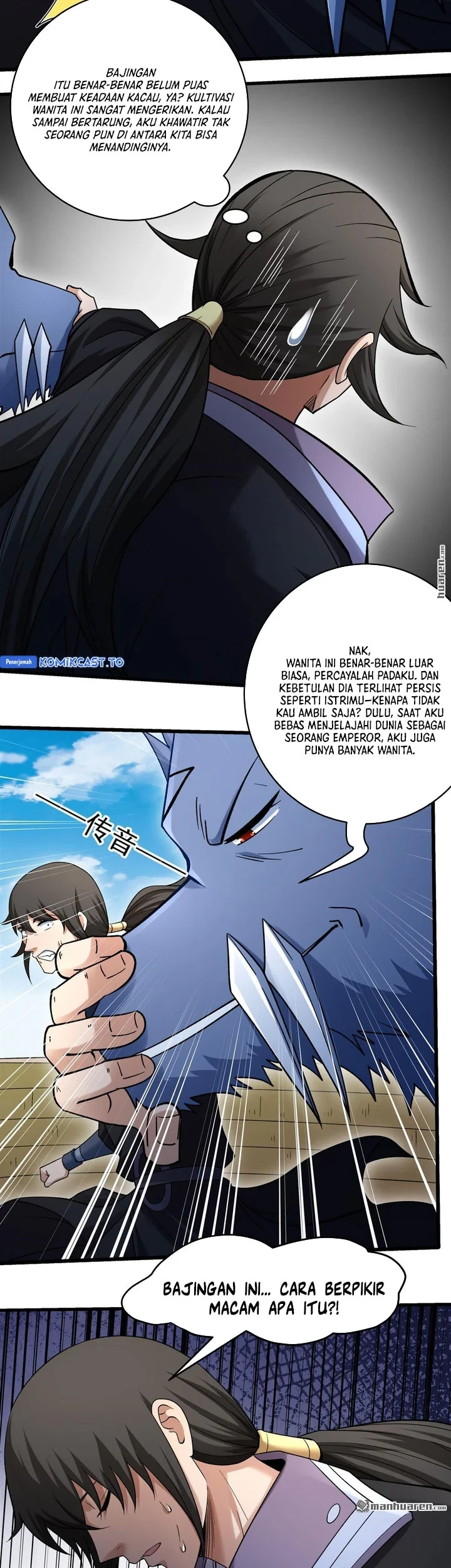 God of Martial Arts Chapter 1152 page 11