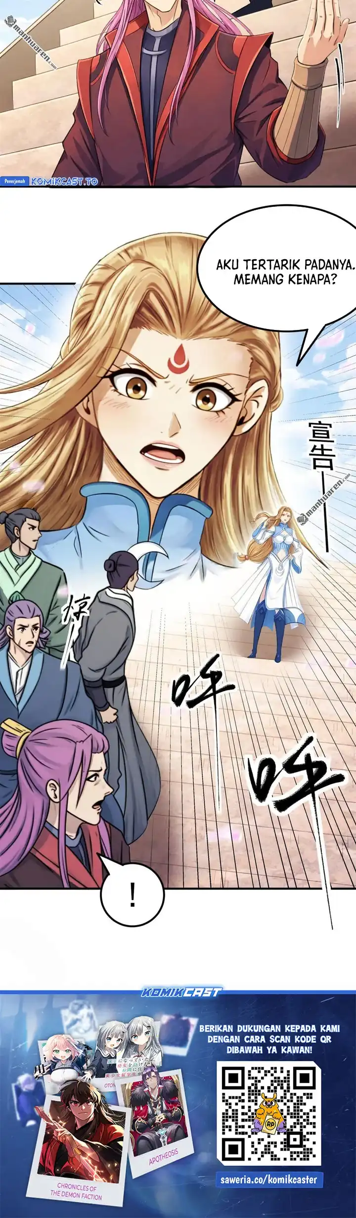 God of Martial Arts Chapter 1153 page 25