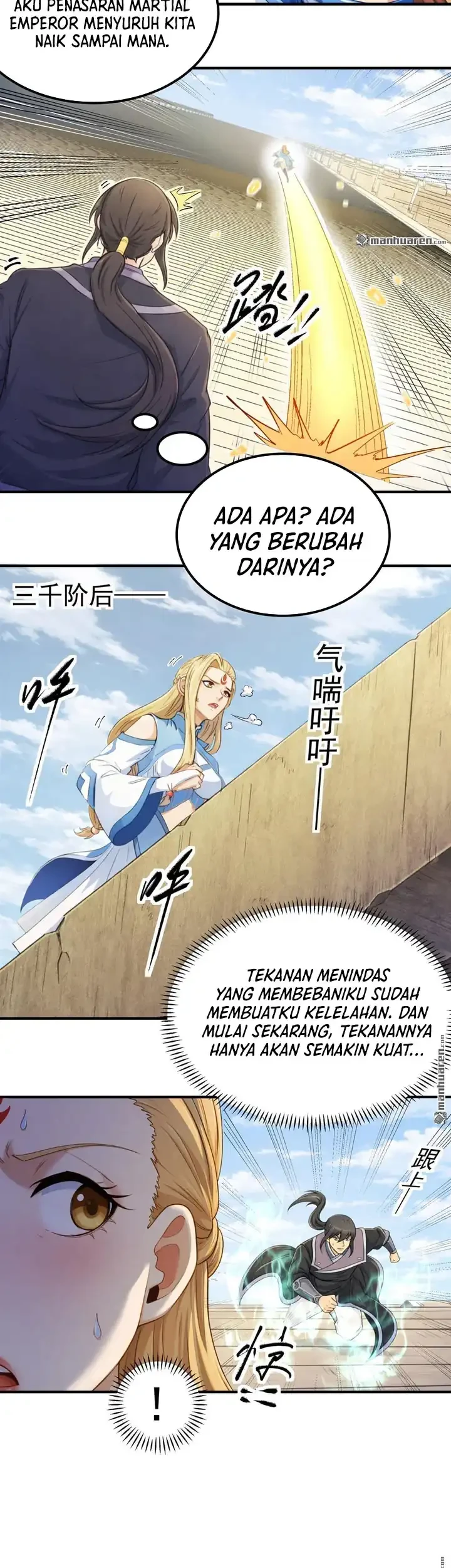 God of Martial Arts Chapter 1153 page 14