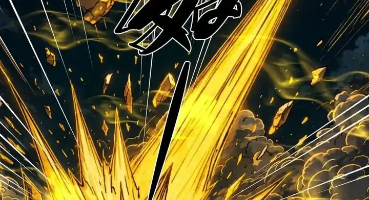 God of Martial Arts Chapter 1155 page 21