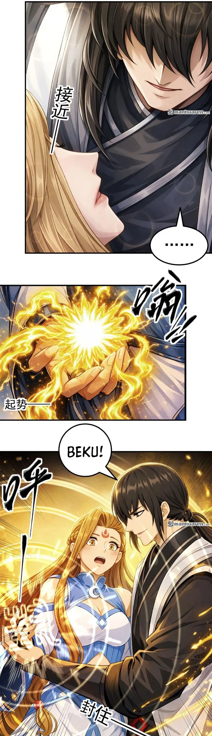 God of Martial Arts Chapter 1157 page 16