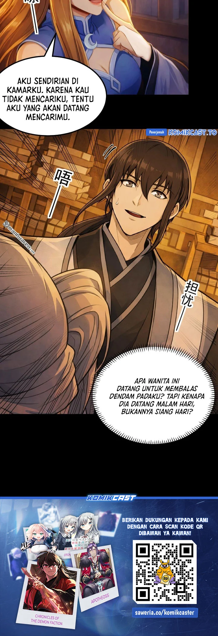 God of Martial Arts Chapter 1157 page 23