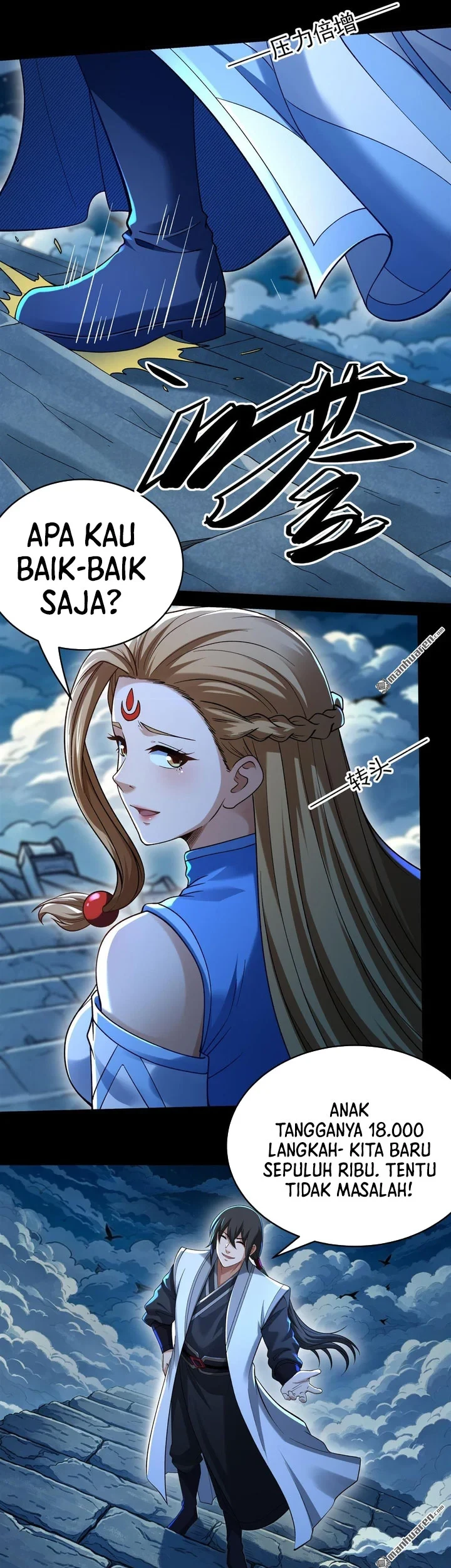 God of Martial Arts Chapter 1159 page 5