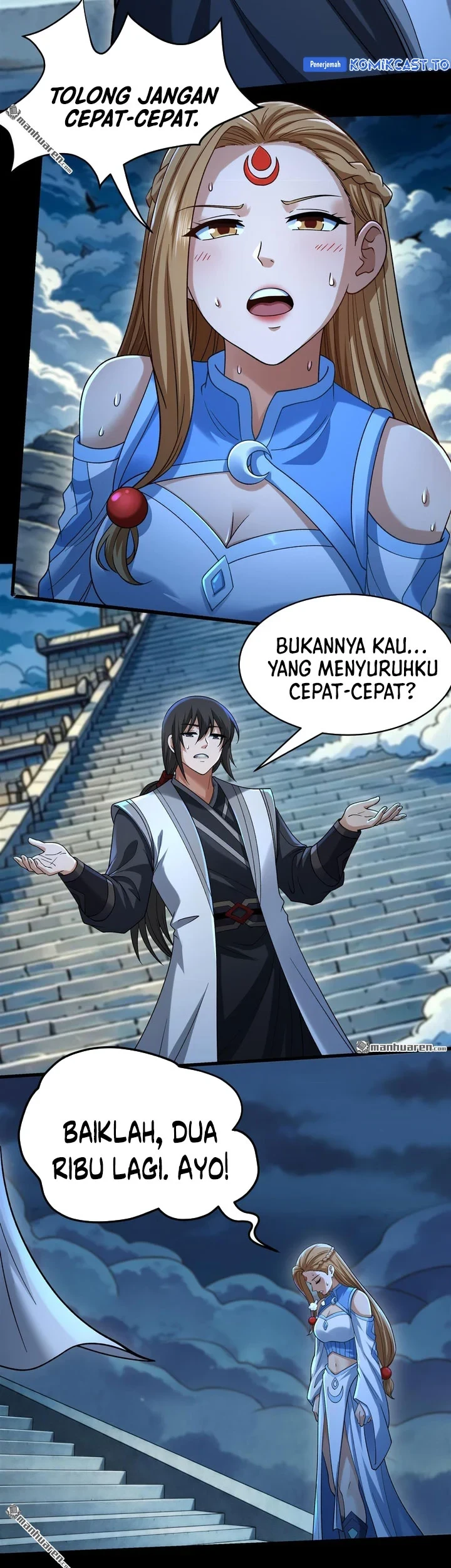 God of Martial Arts Chapter 1159 page 11