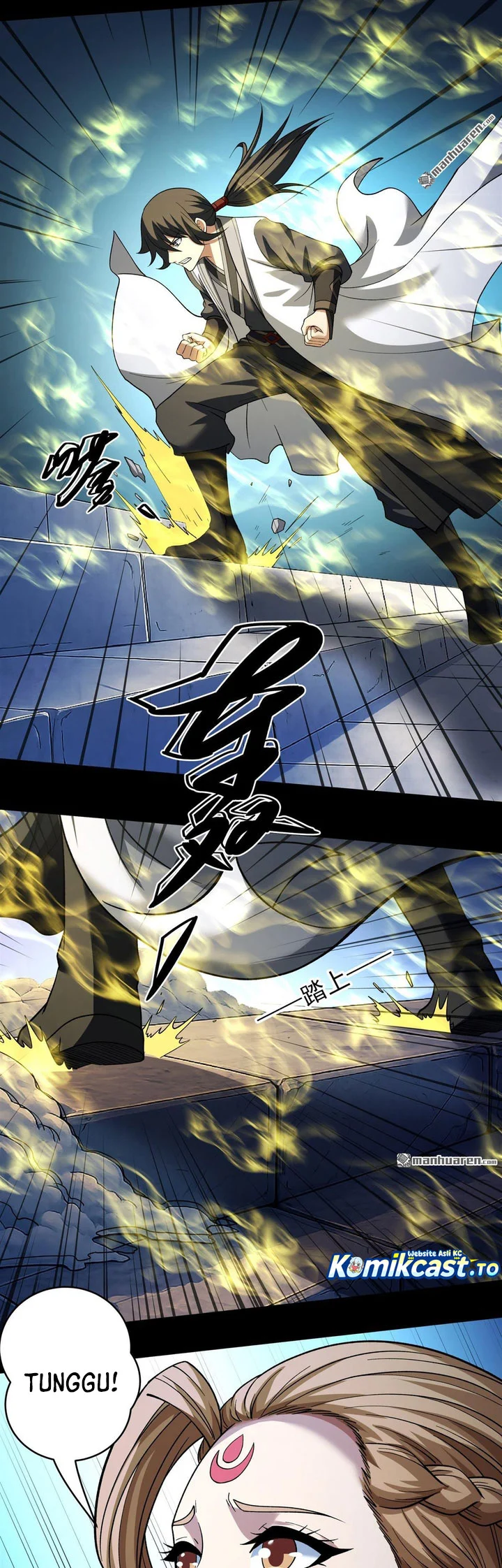 God of Martial Arts Chapter 1160 page 21