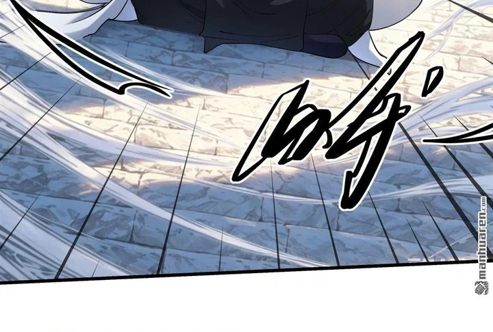 God of Martial Arts Chapter 1161 page 18