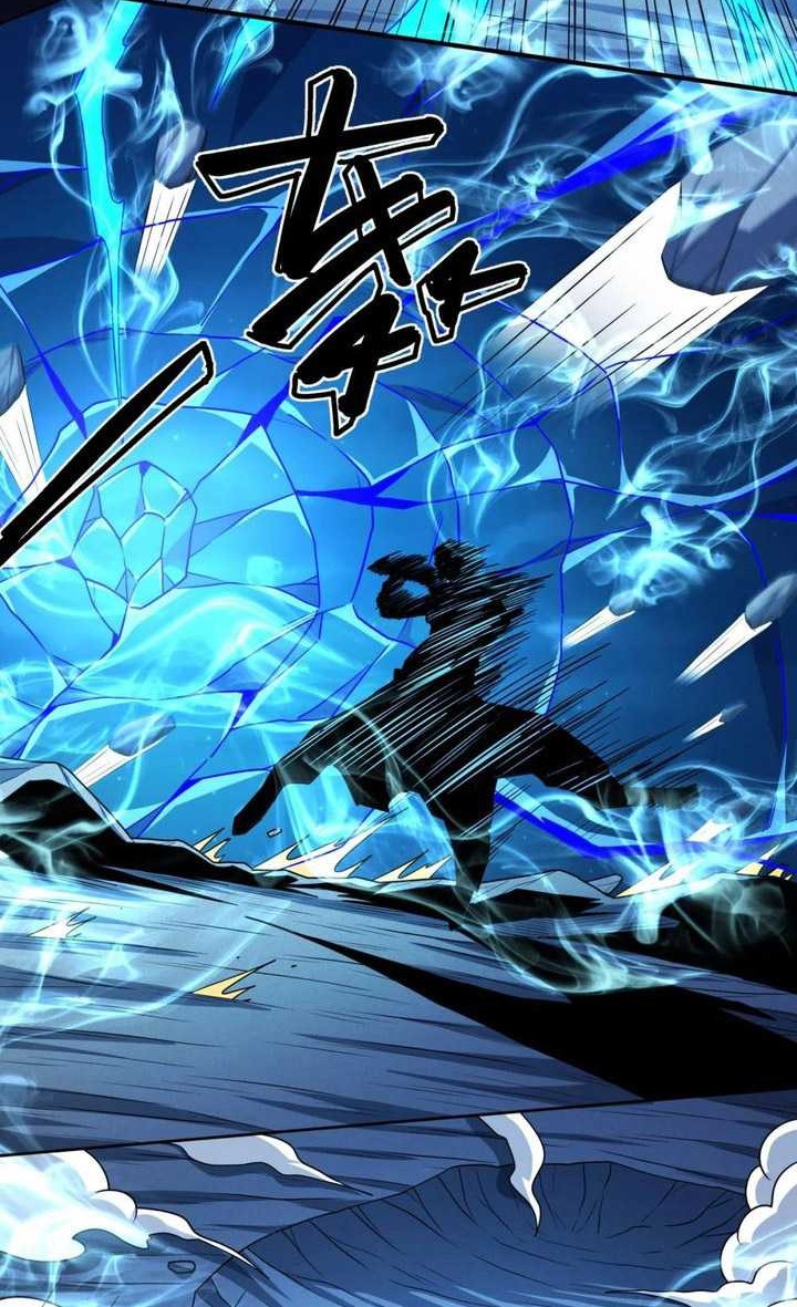 God of Martial Arts Chapter 815 page 11