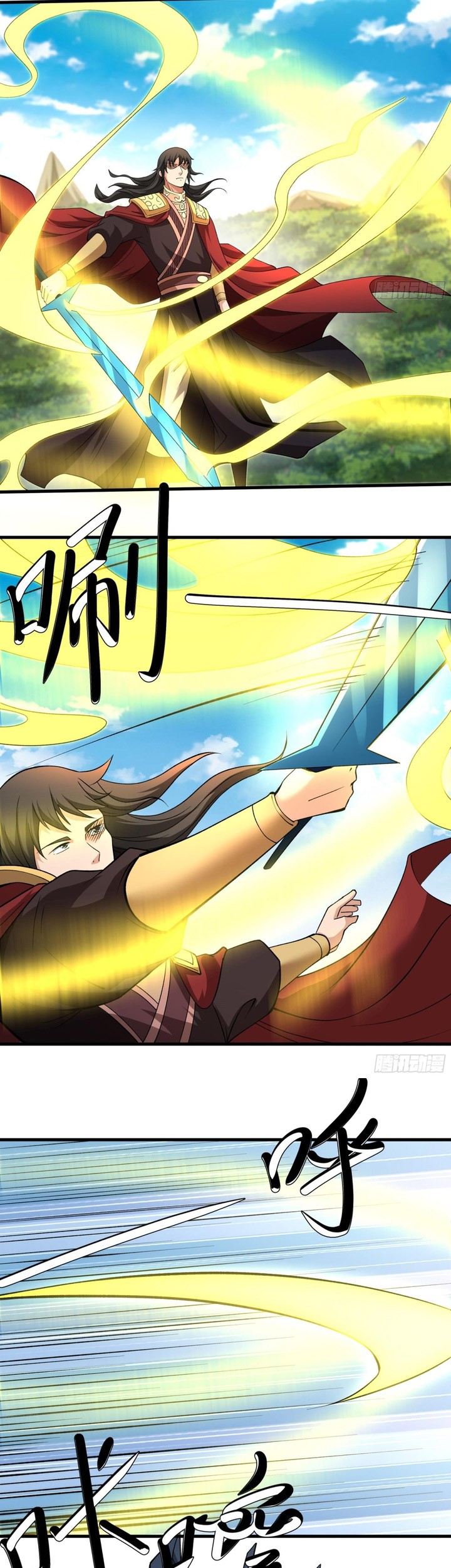 God of Martial Arts Chapter 848 page 20