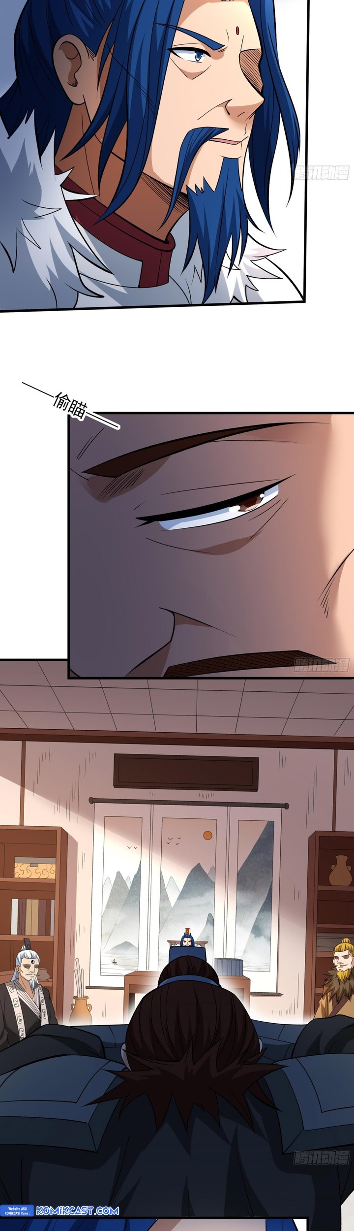 God of Martial Arts Chapter 848 page 6
