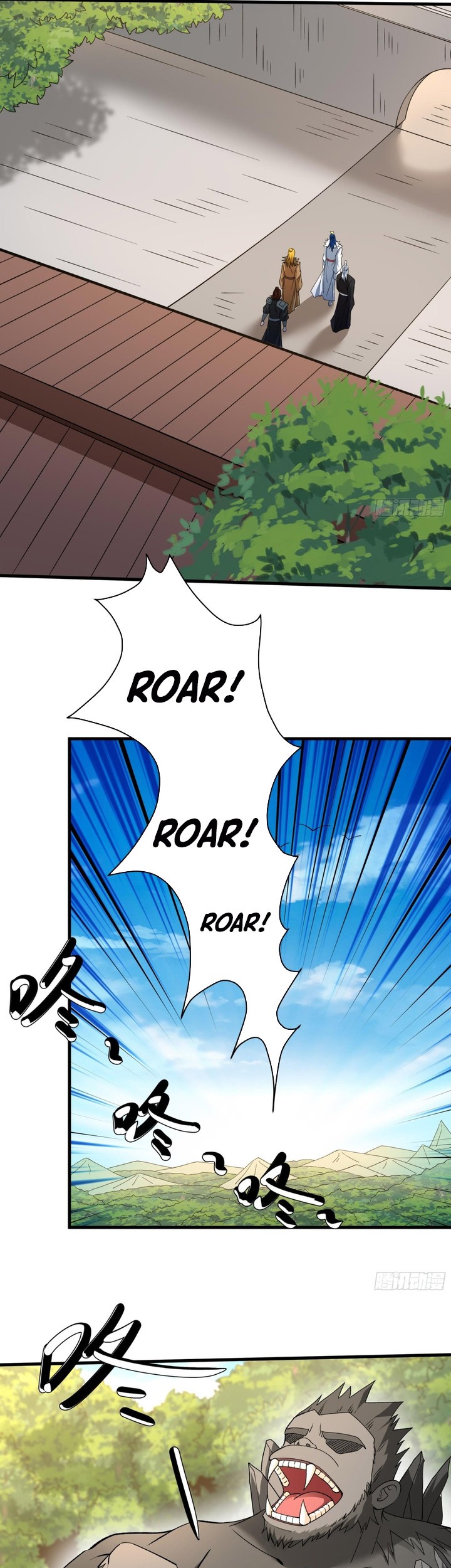 God of Martial Arts Chapter 848 page 14