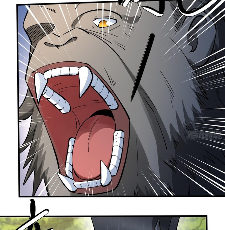 God of Martial Arts Chapter 848 page 17