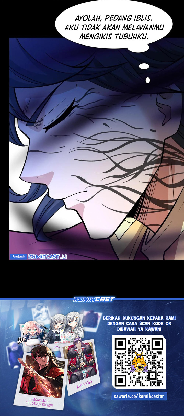 God of Martial Arts Chapter 871 page 25