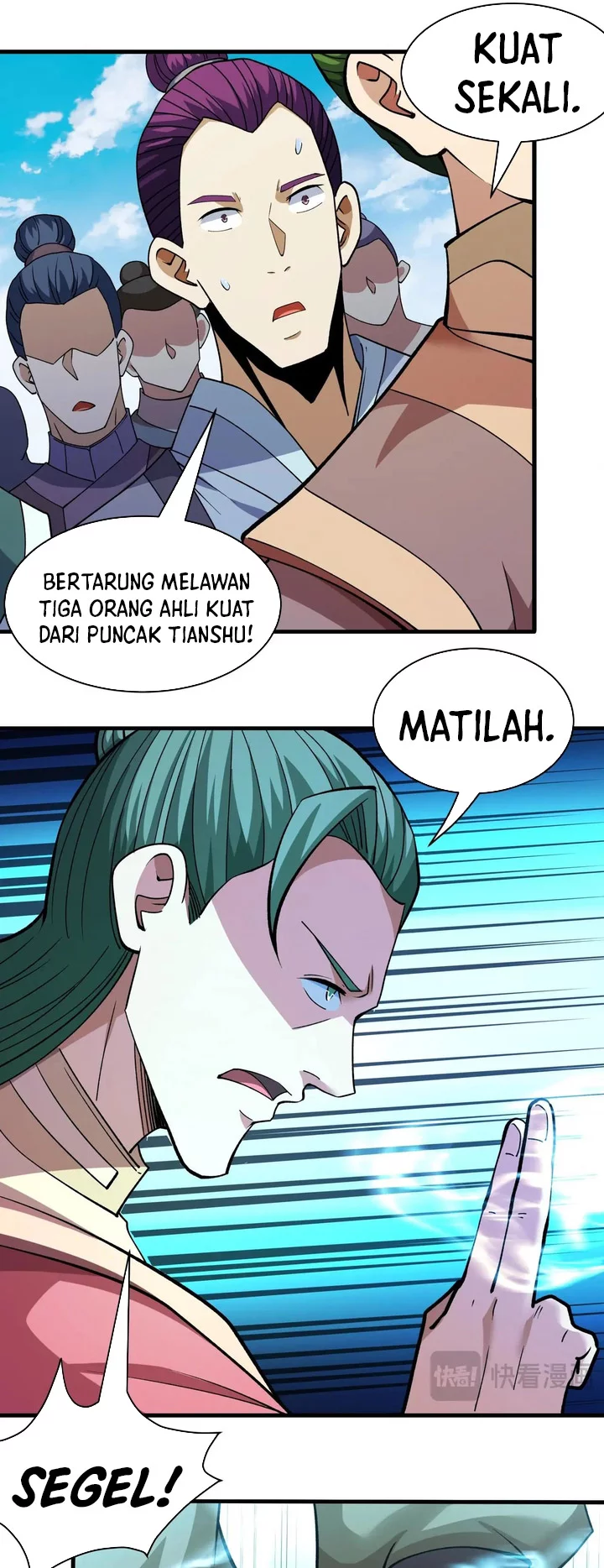 God of Martial Arts Chapter 929 page 13