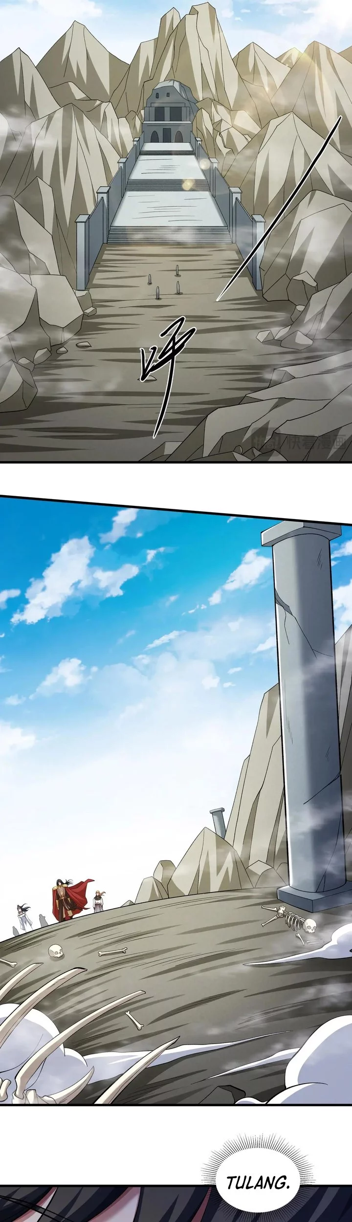 God of Martial Arts Chapter 931 page 13