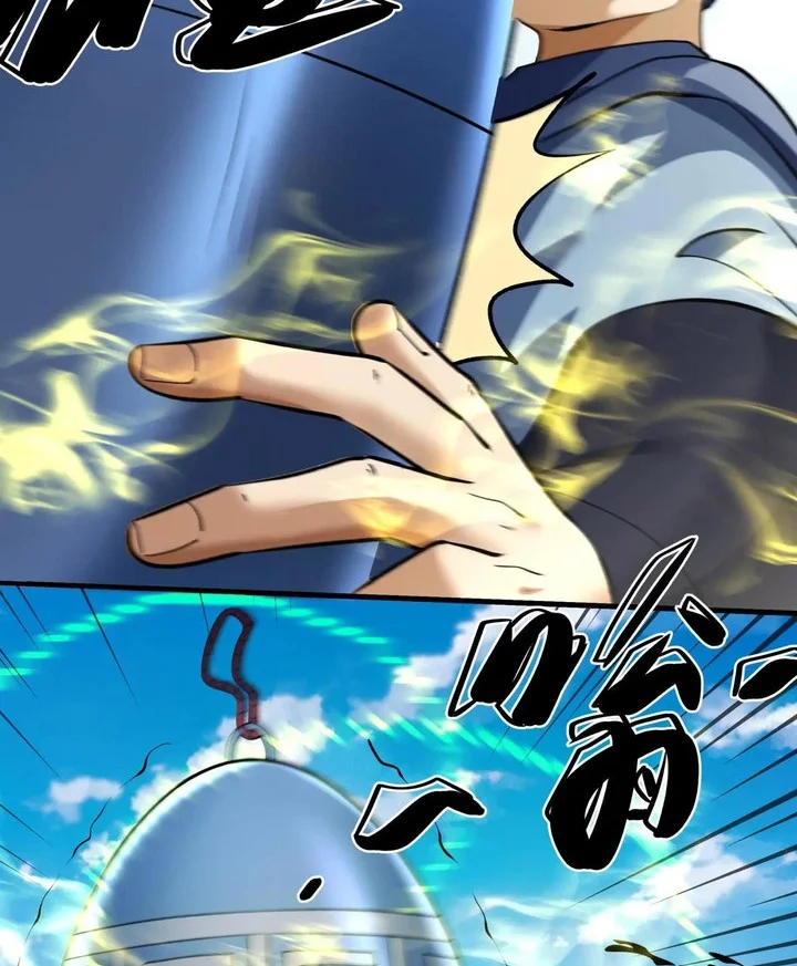 God of Martial Arts Chapter 938 page 4
