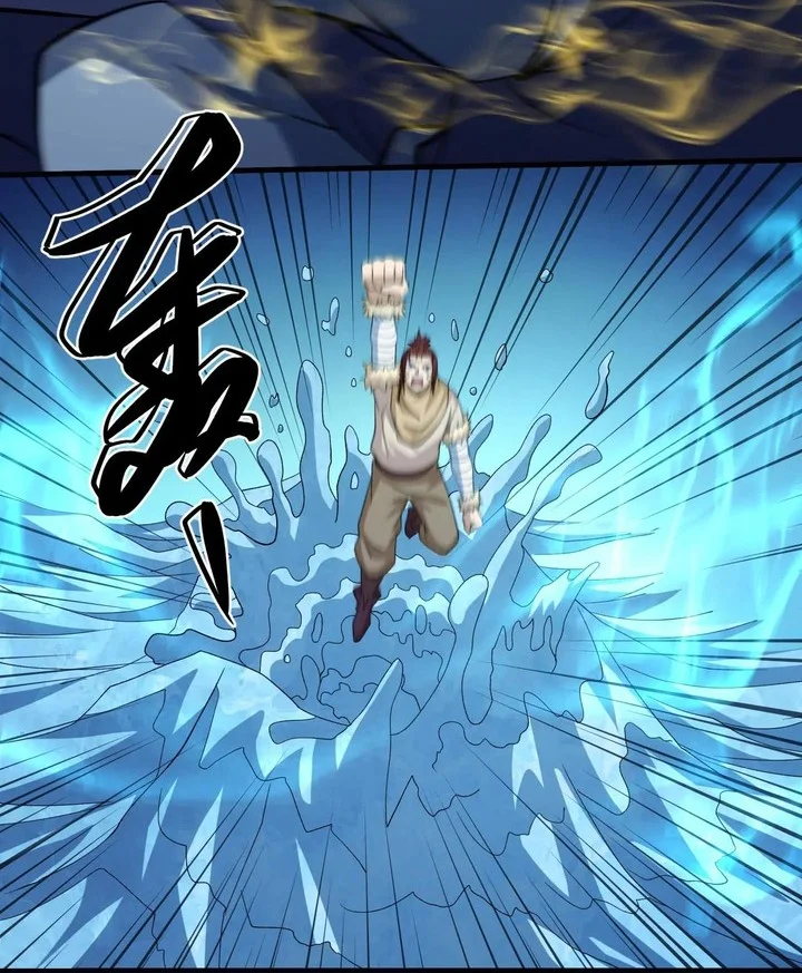 God of Martial Arts Chapter 938 page 6