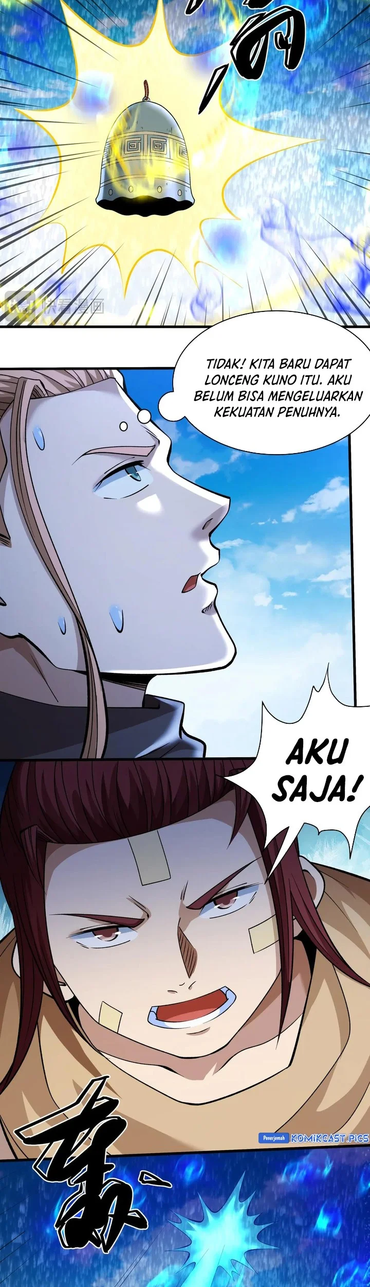 God of Martial Arts Chapter 938 page 15