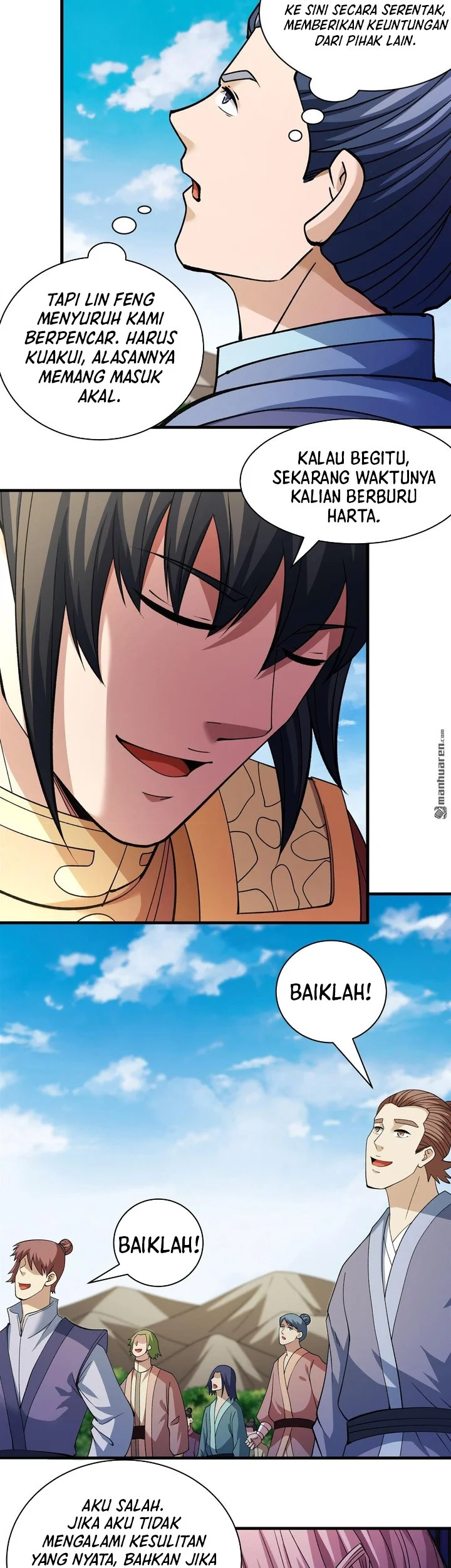 God of Martial Arts Chapter 943 page 7
