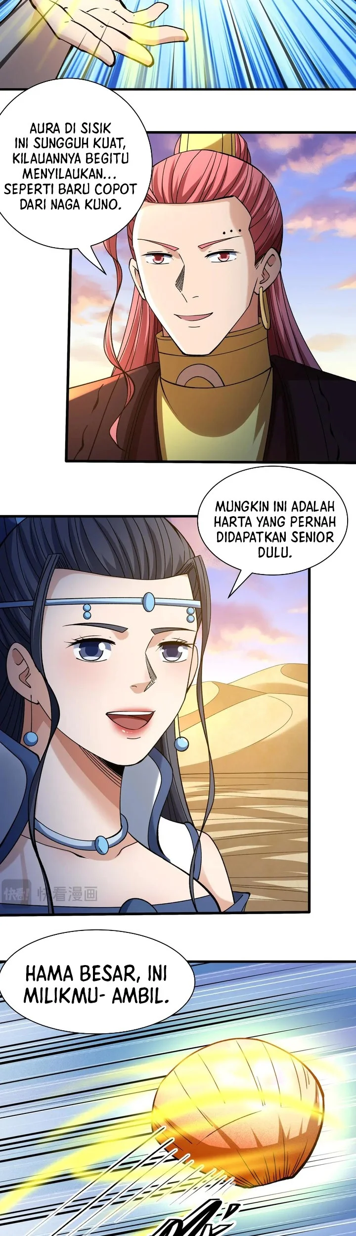 God of Martial Arts Chapter 954 page 3