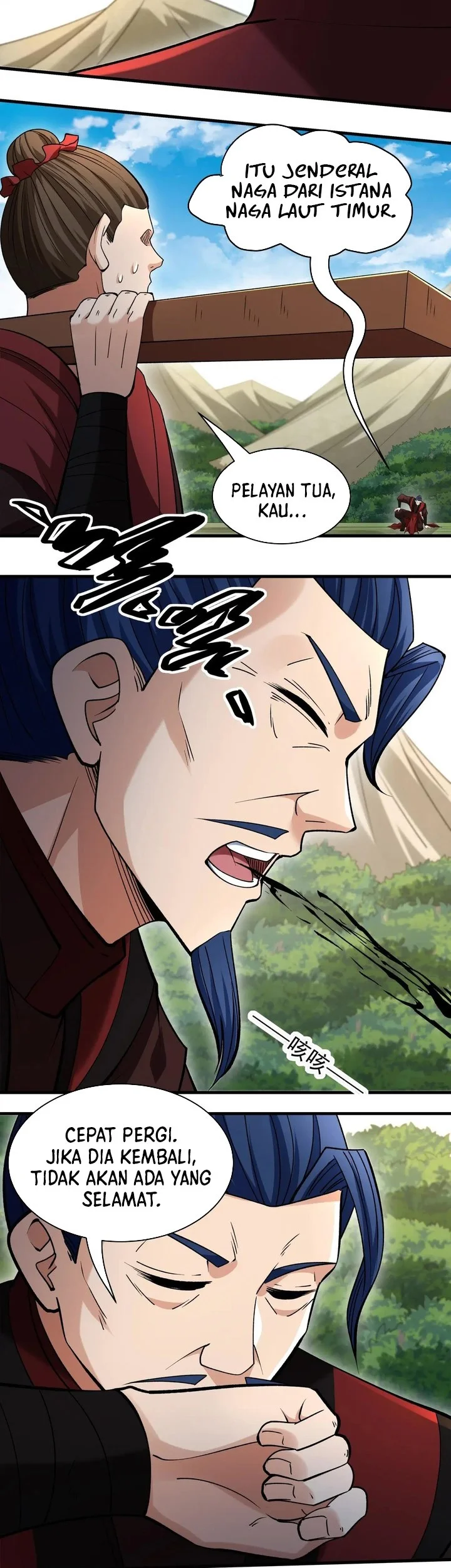 God of Martial Arts Chapter 983 page 11