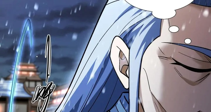 God of Martial Arts Chapter 997 page 12