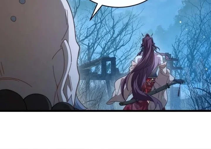 Godly Strange World, I Possess Unique Enlightment Chapter 32 page 17