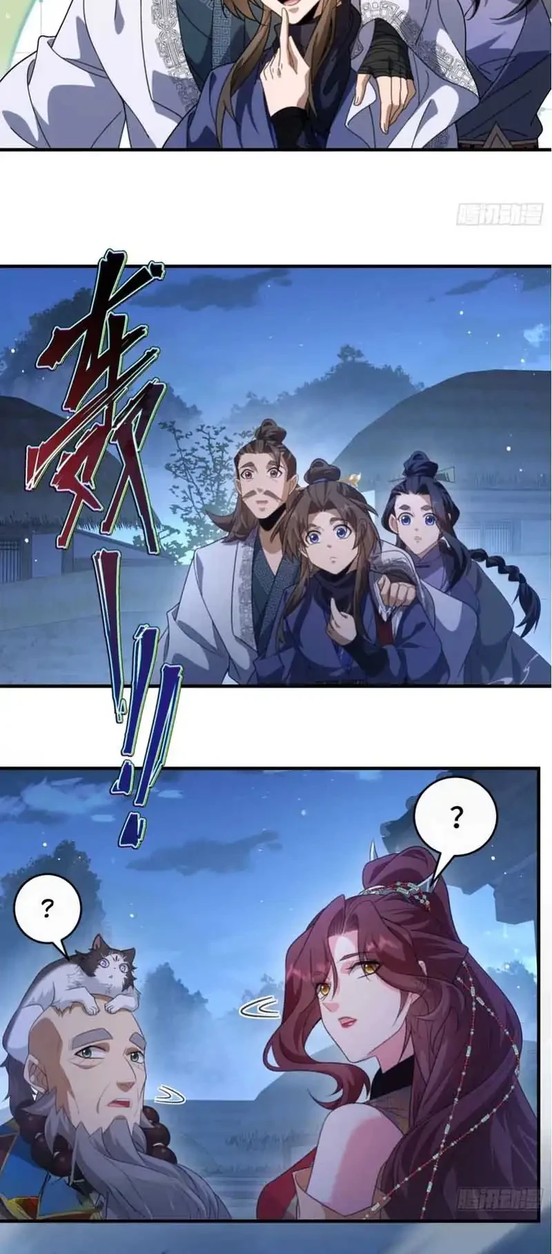 Godly Strange World, I Possess Unique Enlightment Chapter 35 page 7