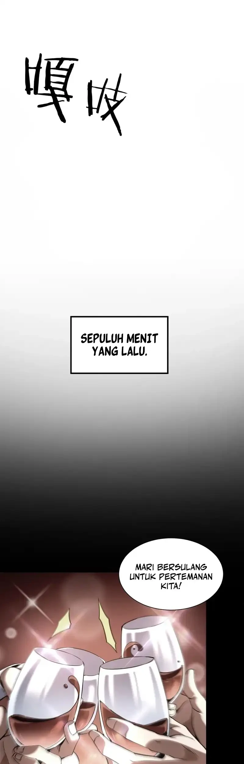 Greetings, Sect Leader Chapter 1 page 6