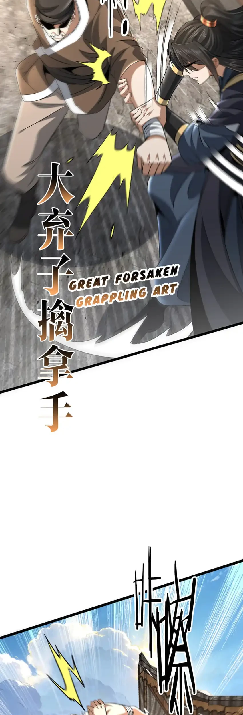 Greetings, Sect Leader Chapter 21 page 35
