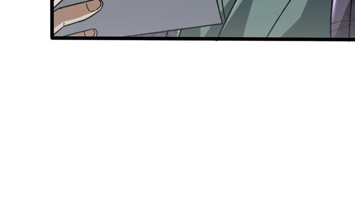 Greetings, Sect Leader Chapter 24 page 22