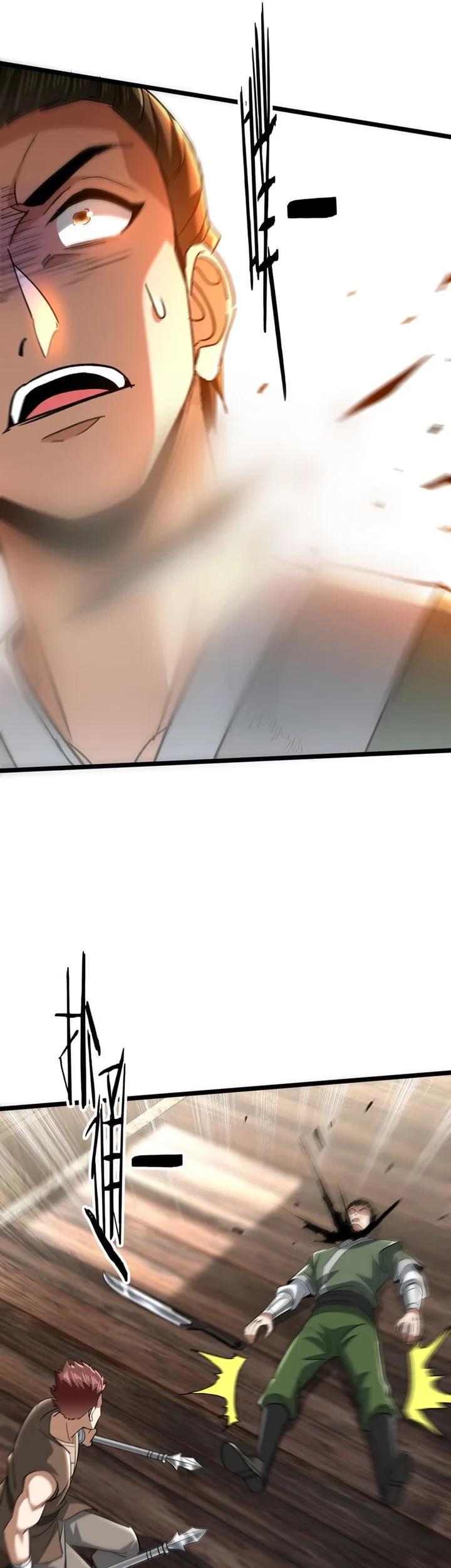 Greetings, Sect Leader Chapter 24 page 43