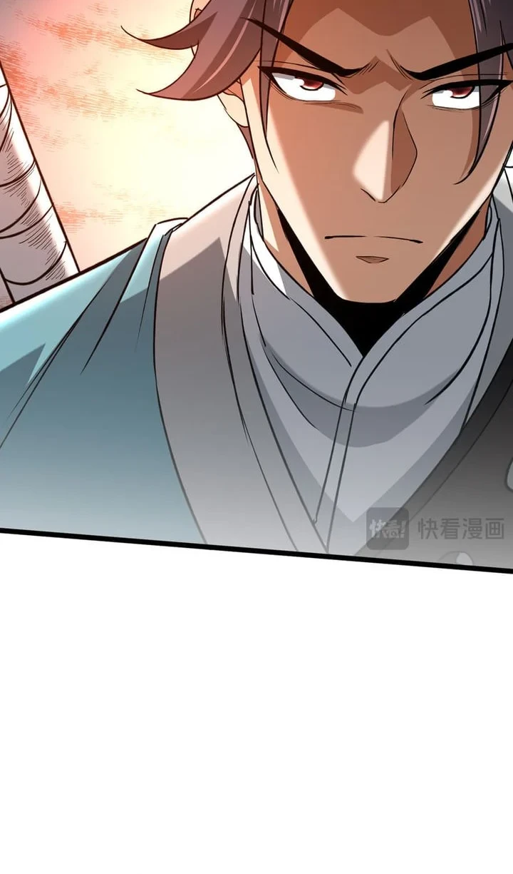 Greetings, Sect Leader Chapter 24 page 46