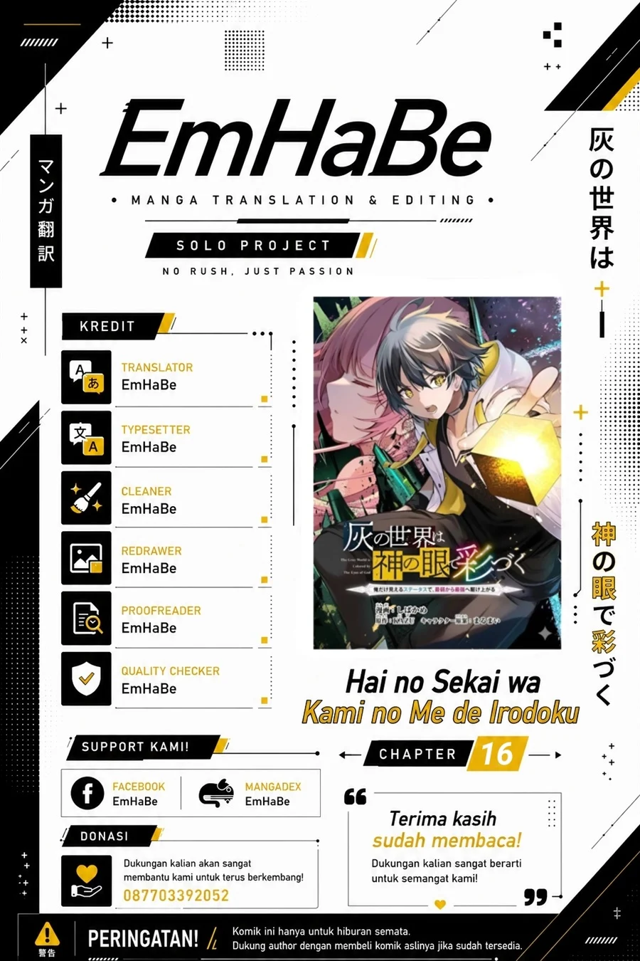 Komik Hai no Sekai wa Kami-no-me de Irodoku: Ore dake Mieru Status de, Saijaku kara Saikyou e Kageagaru Chapter 16 gambar 1