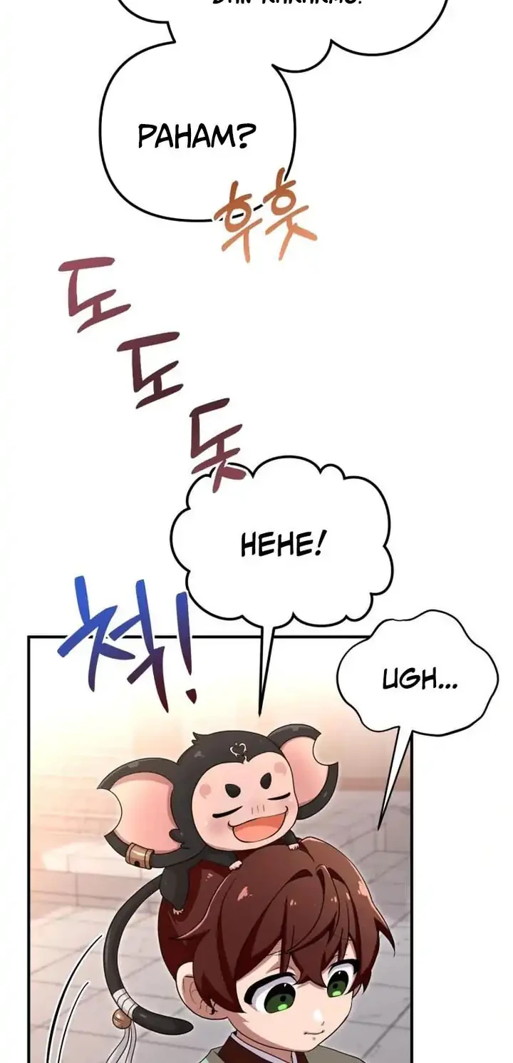 Heavenly Demon Tavern Chapter 37 page 27