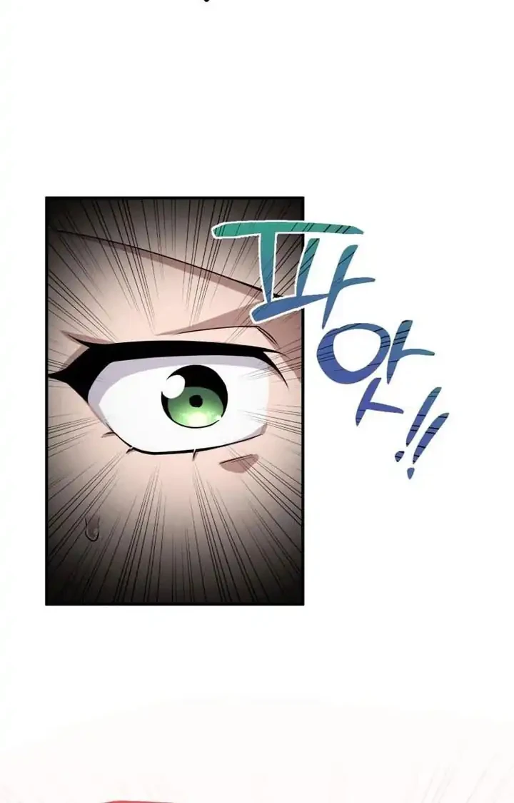 Heavenly Demon Tavern Chapter 37 page 41
