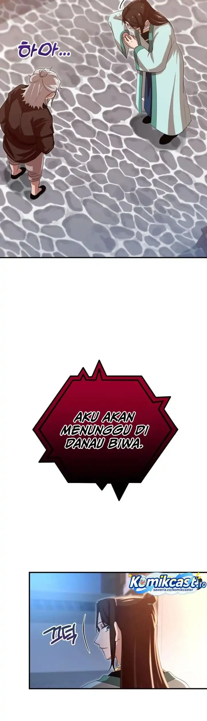 Heavenly Demon Tavern Chapter 38 page 38