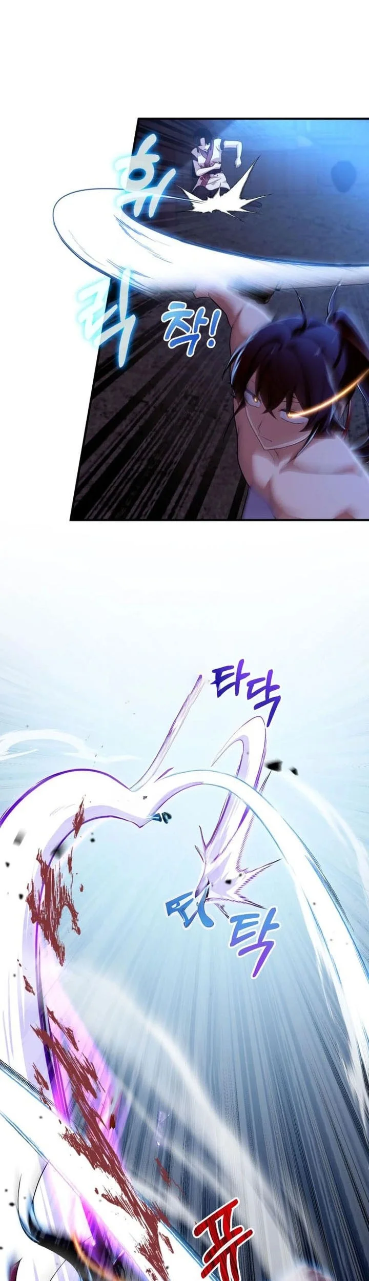 Heavenly Demon Tavern Chapter 40 page 38