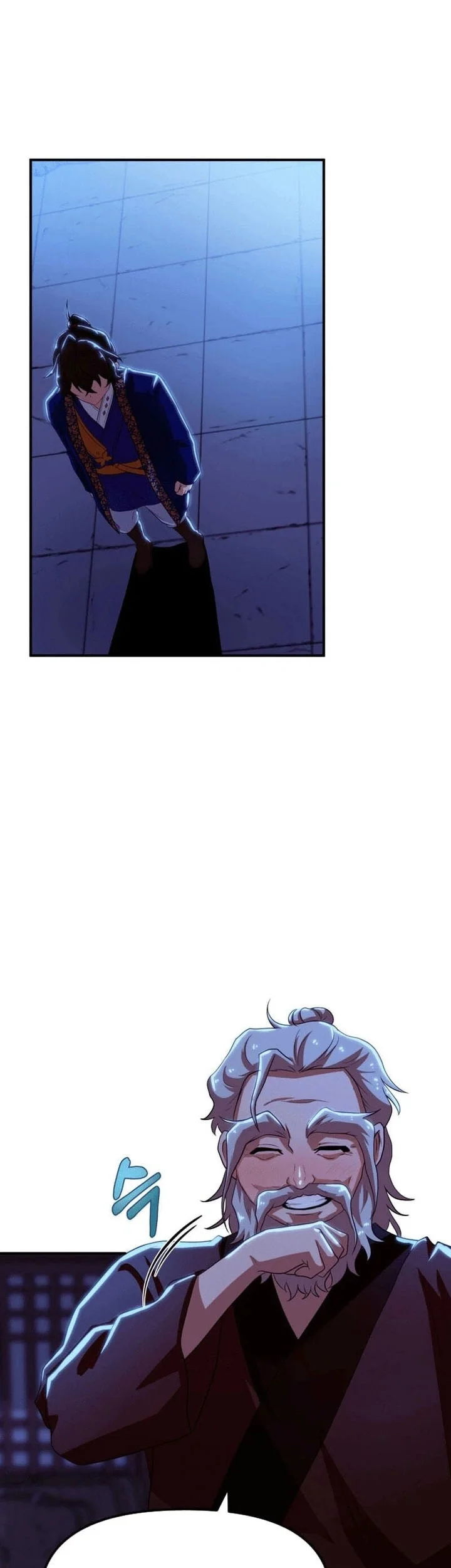 Heavenly Demon Tavern Chapter 41 page 54