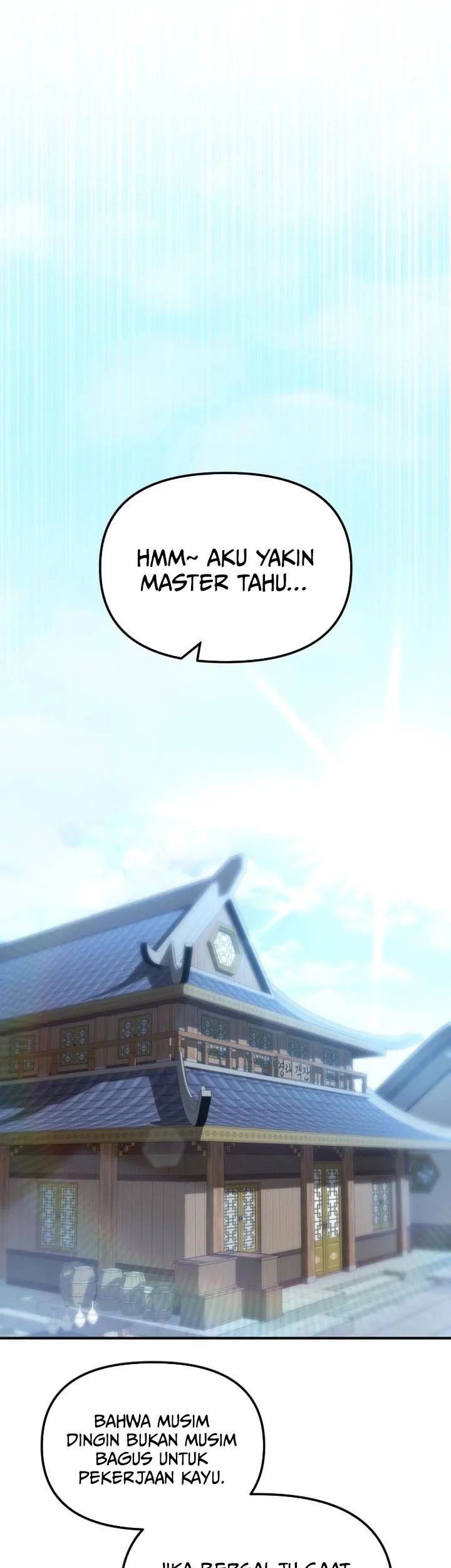 Heavenly Demon Tavern Chapter 42 page 18