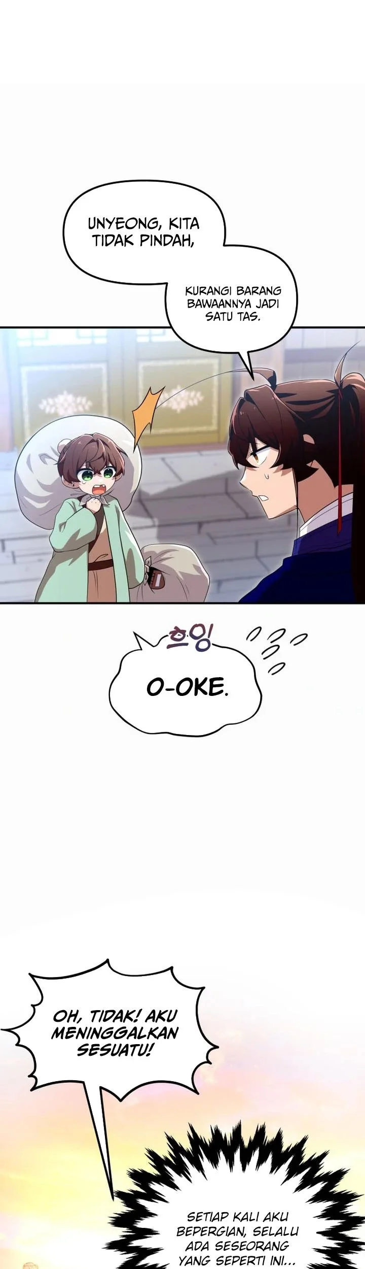 Heavenly Demon Tavern Chapter 42 page 26