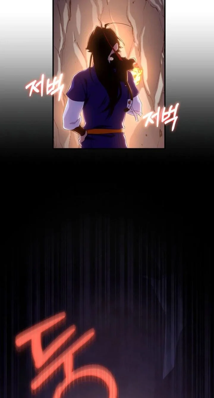 Heavenly Demon Tavern Chapter 42 page 55