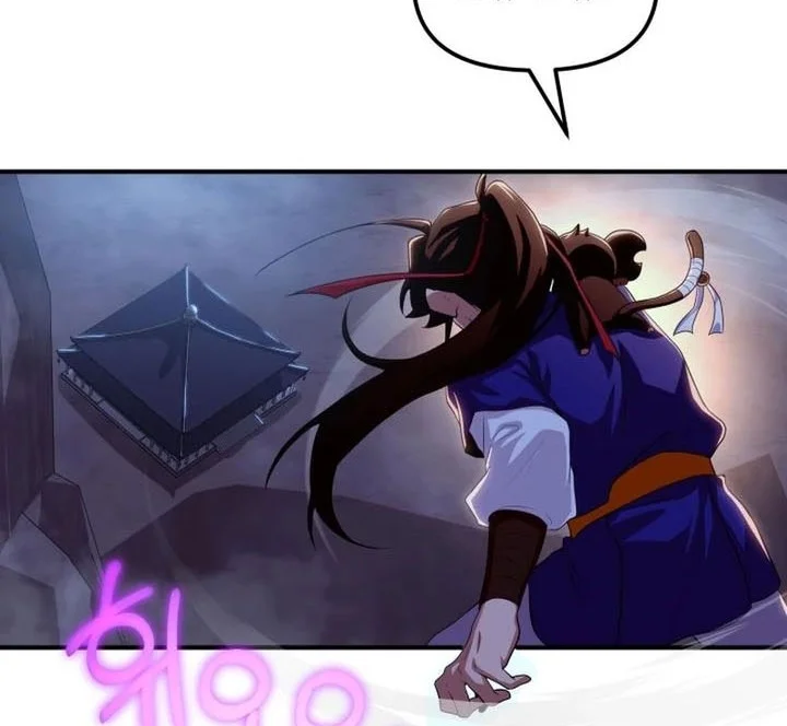 Heavenly Demon Tavern Chapter 42 page 59