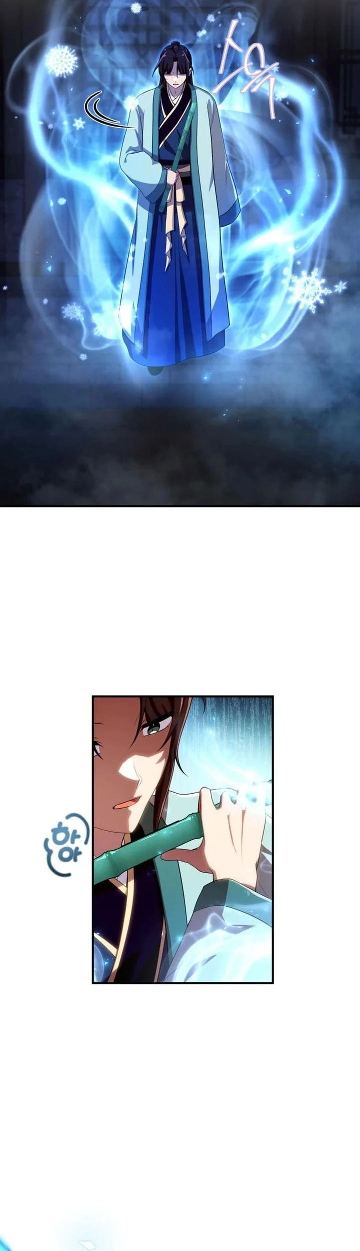 Heavenly Demon Tavern Chapter 44 page 26