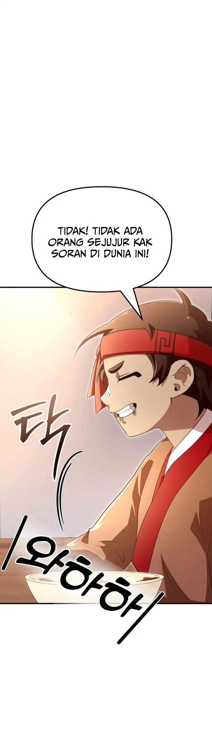 Heavenly Demon Tavern Chapter 44 page 44