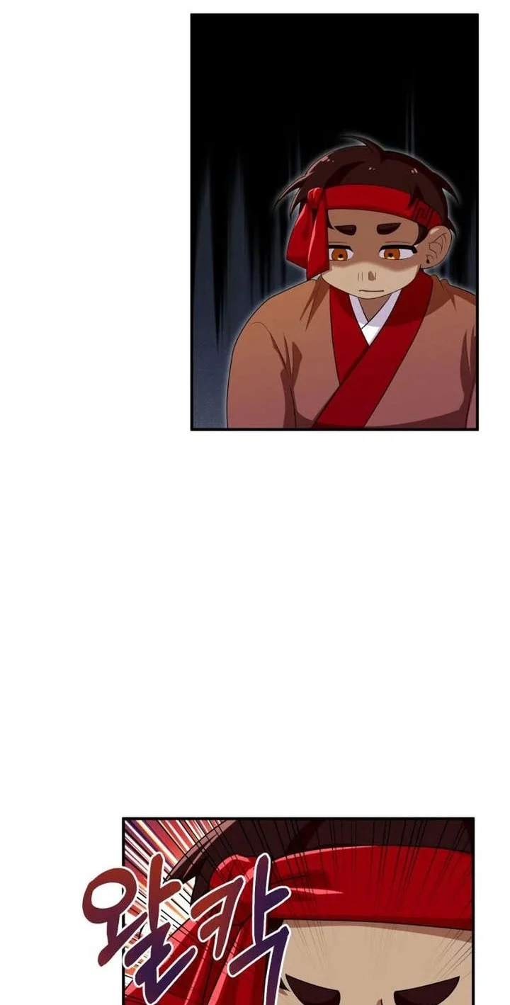 Heavenly Demon Tavern Chapter 44 page 53