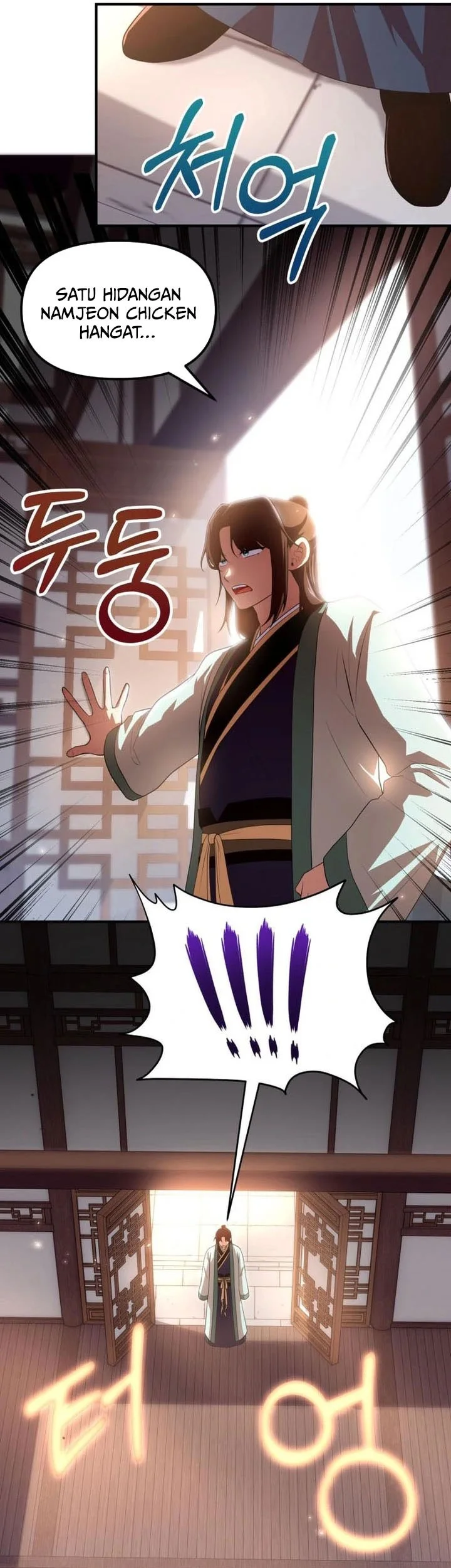 Heavenly Demon Tavern Chapter 44 page 10