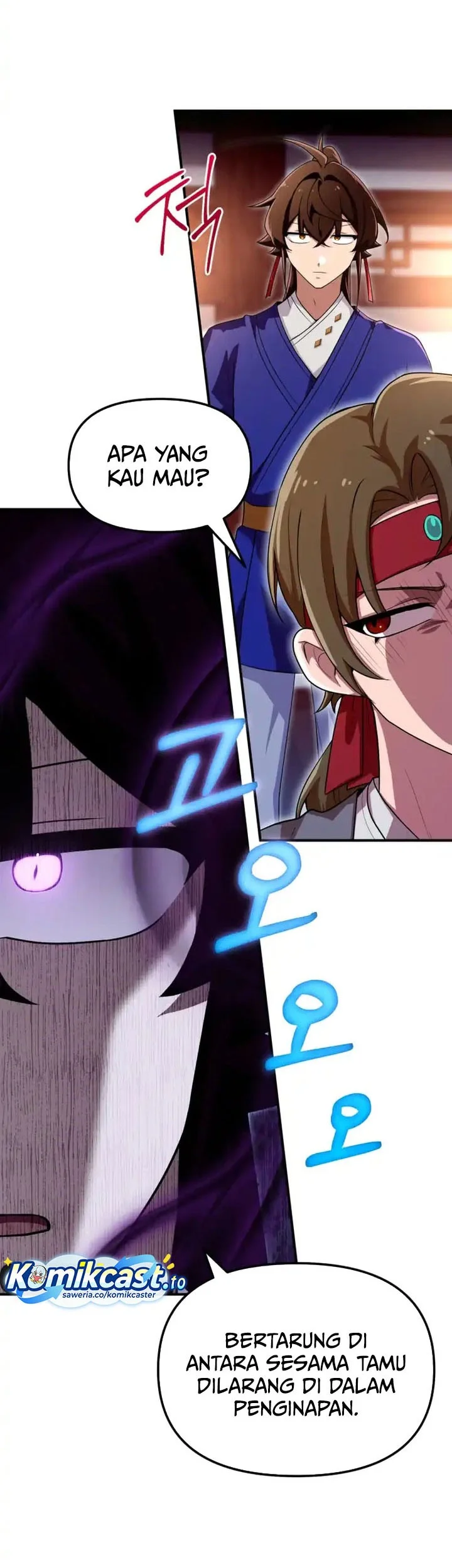 Heavenly Demon Tavern Chapter 45 page 28