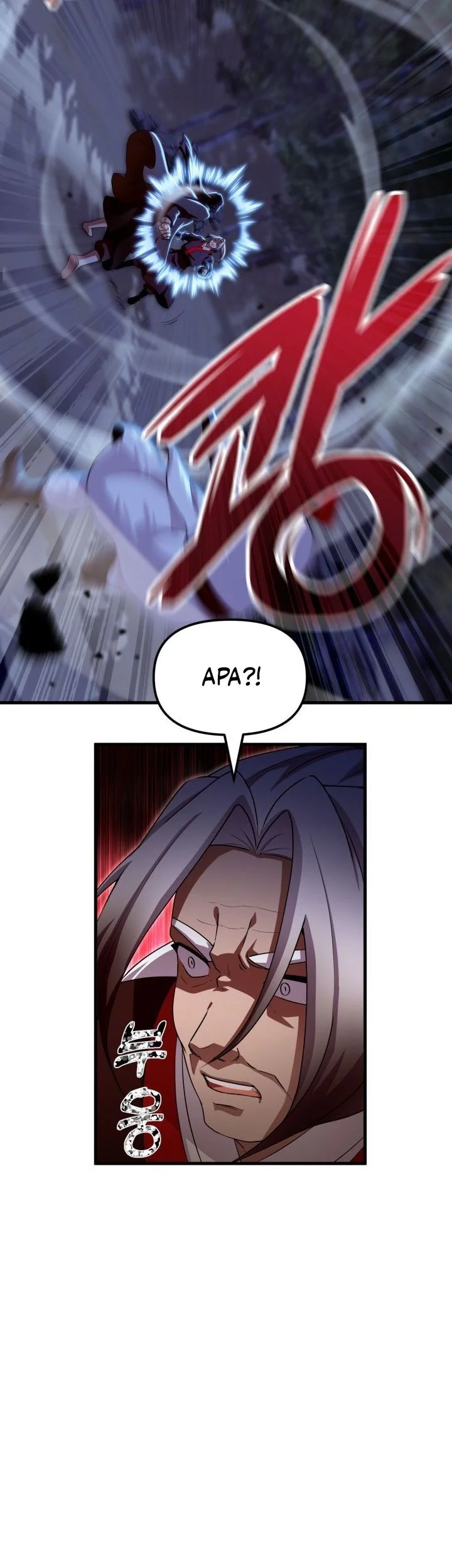 Heavenly Demon Tavern Chapter 46 page 44