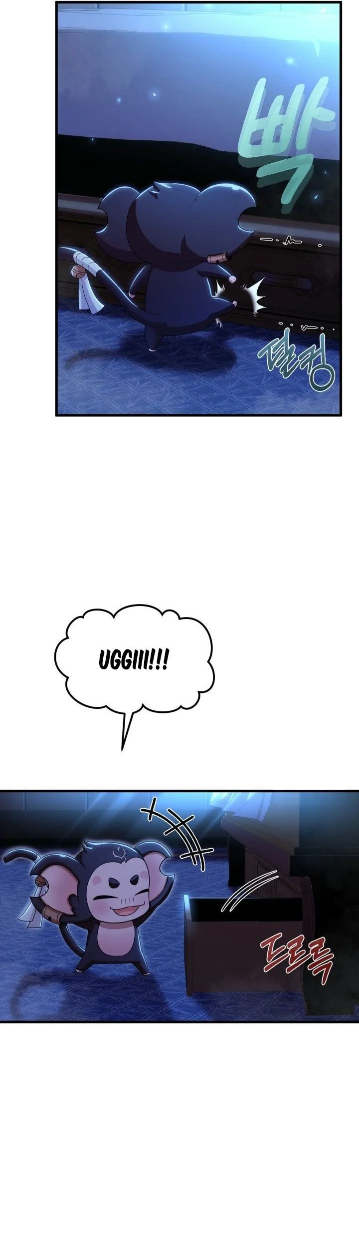 Heavenly Demon Tavern Chapter 47 page 40
